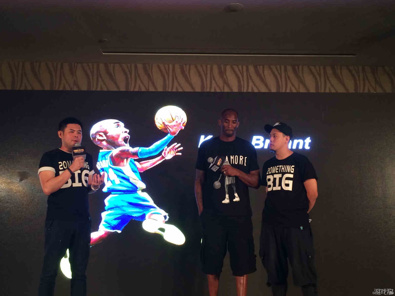 握在了迈阿