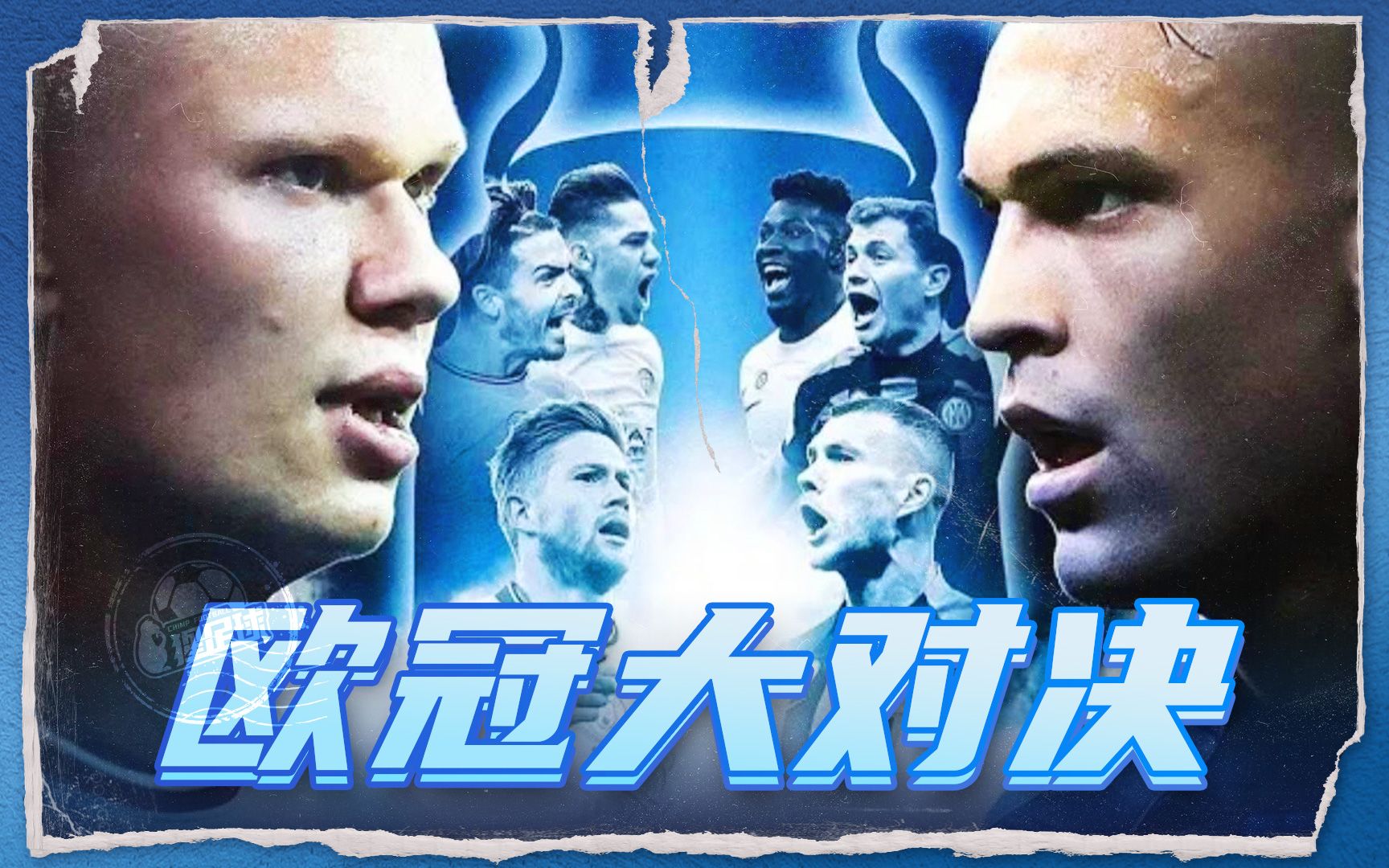 阿森纳主力 阿森纳主力